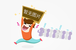 南京江北：“四举措”织密消费维权保护网